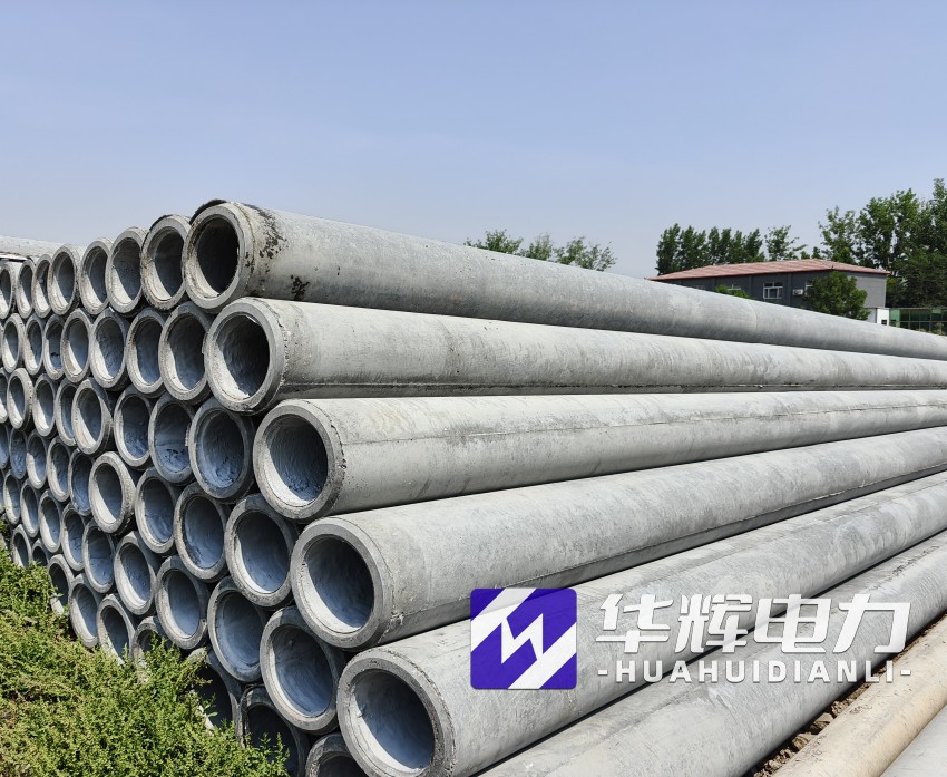 武宁12米水泥电线杆